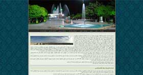 وبسایت راهنمای جامع شهرستان کاشمر